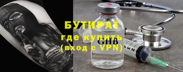 MDMA Premium VHQ Абдулино