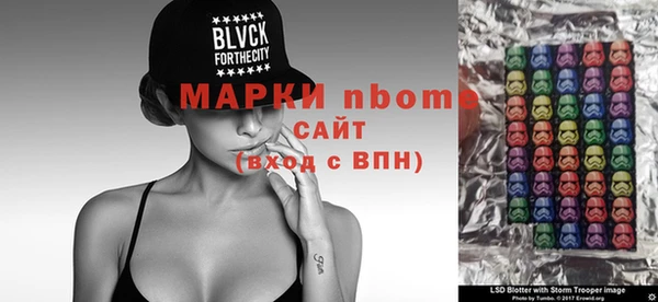 МДПВ Заволжск