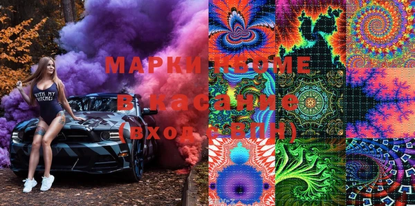 MDMA Premium VHQ Абдулино