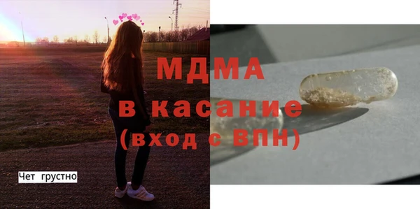 ГАЛЛЮЦИНОГЕННЫЕ ГРИБЫ Алзамай