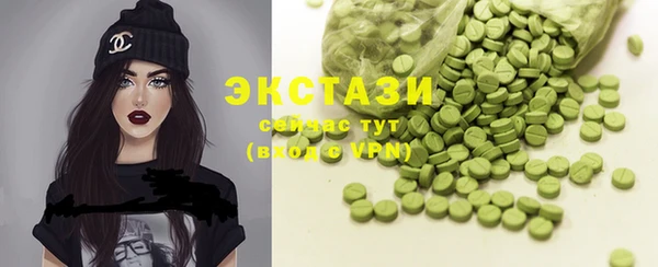 дистиллят марихуана Абаза