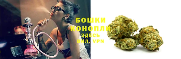 дистиллят марихуана Абаза