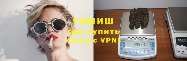 MDMA Premium VHQ Абдулино