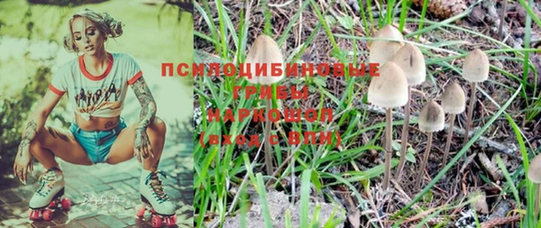 дистиллят марихуана Абаза