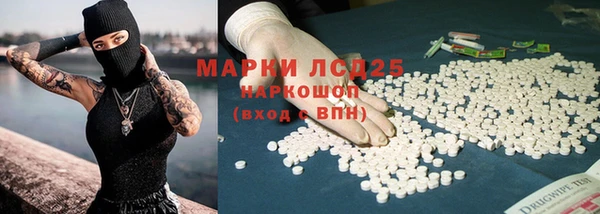 MDMA Premium VHQ Абдулино