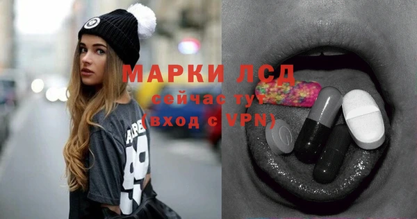 MDMA Premium VHQ Абдулино