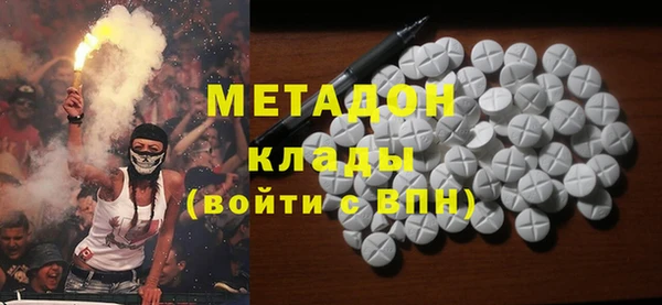 индика Абинск