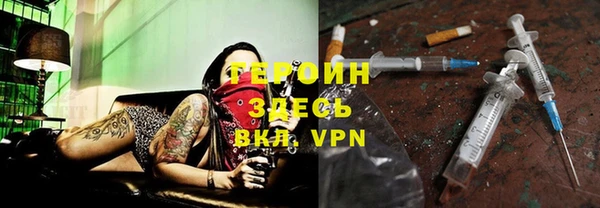 индика Абинск