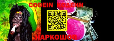 кокс Севастополь