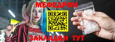 кокс Севастополь