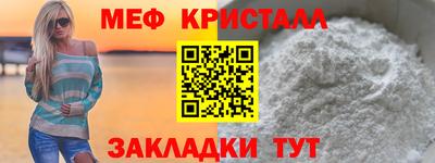 мдпв Северобайкальск