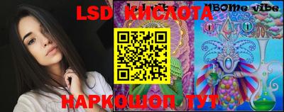 кокс Севастополь