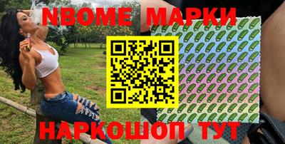 мдпв Северобайкальск