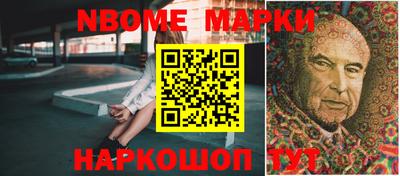 мефедрон мука Свободный