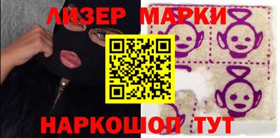мдпв Северобайкальск