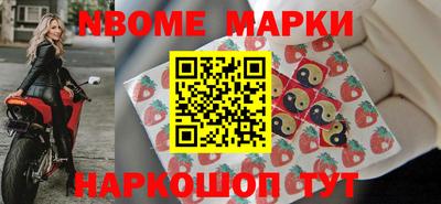 мефедрон мука Свободный