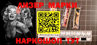 кокс Севастополь