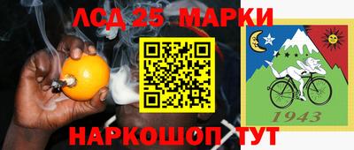кокс Севастополь