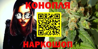 мдпв Северобайкальск