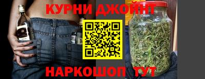 мдпв Северобайкальск