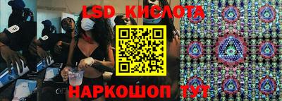 кокс Севастополь