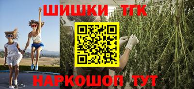 мдпв Северобайкальск