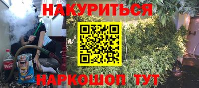 мефедрон мука Свободный