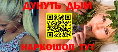 мефедрон мука Свободный