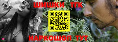 кокс Севастополь