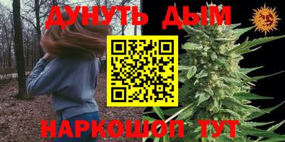 мефедрон мука Свободный