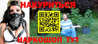мефедрон мука Свободный