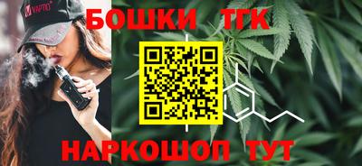 мдпв Северобайкальск