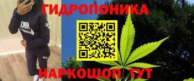 мефедрон мука Свободный