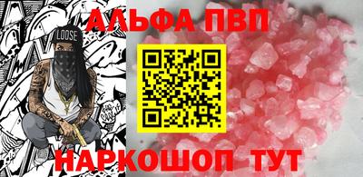 мефедрон мука Свободный