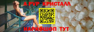 мефедрон мука Свободный