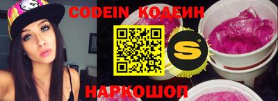 кокс Севастополь