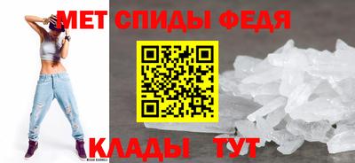 мдпв Северобайкальск