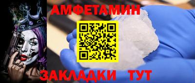 мефедрон мука Свободный