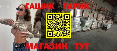 мефедрон мука Свободный
