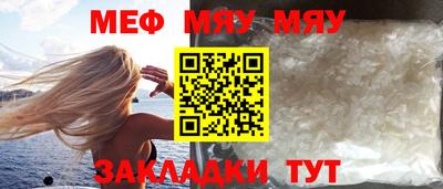 кокс Севастополь