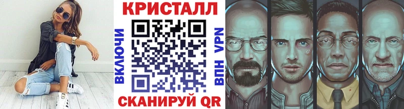 Первитин Декстрометамфетамин 99.9%  Орск 